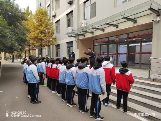 简篇-“法治进校园” ——至善学校法制宣讲活动