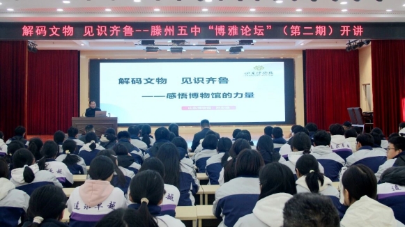 5d1fb292bcccf65c2bd06c494c057ba2