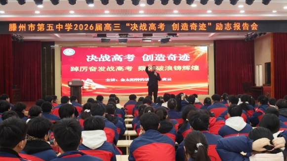 ca9eec97abee83c877fe1888f9ed70b8