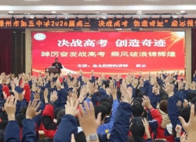 29ef66baa559d27eaf3e9c1c19f38dc1