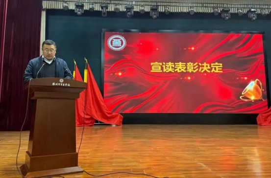 简篇-凝心聚力促成长 家校携手谱新篇 —— 至善学校小学部家长会圆满落幕