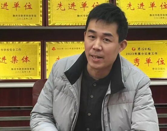 简篇-家校携手 共筑精品教育新桥梁——至善学校小学部新一届校级家委会成立大会圆满举行