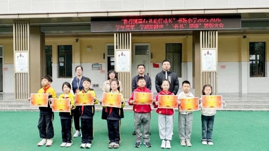 e29d2233f4b3d78ddfddaca5890945f46b360579