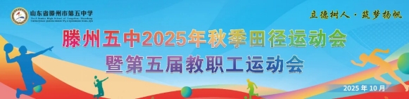 9fdba99d3ed40ccad71c6857e8064a03