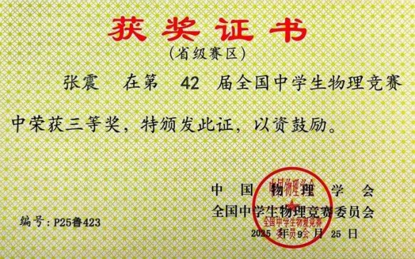 bb3acab4c9e213a642588f63db88059c