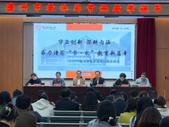 4e6e1704ac07db55c3f756d2908fefc0a8a5b365