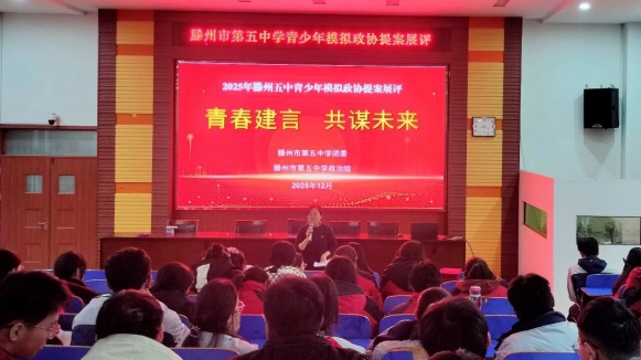 539a7eb10f2447e8517e72d48e3deeb7