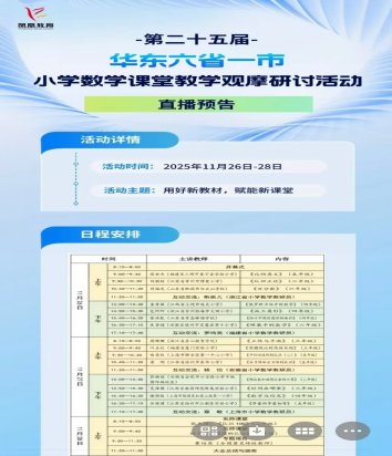 b71250143df14825280a419645fa8a4a