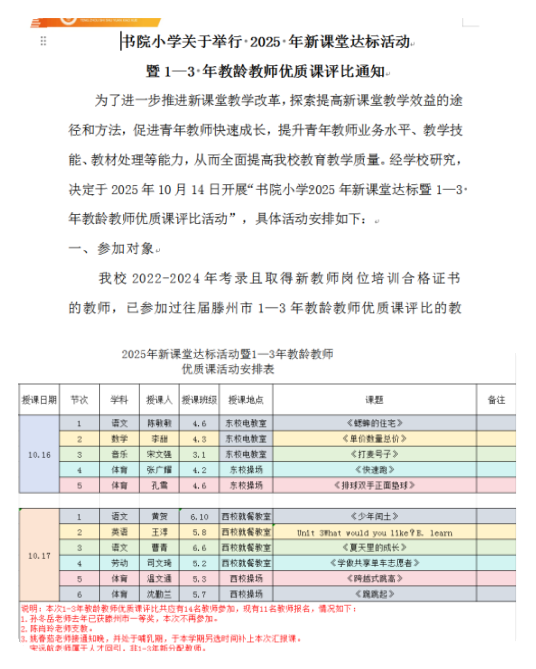 eacf1b8abb8db4dc3b301b1ec76220fef4adc705