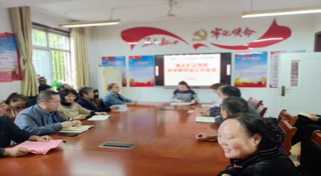 C:\Users\Administrator\do_cuments\WeChat Files\wxid_v2ehwwysa9pd22\FileStorage\Temp\3a892b85ae3899a6b9a040fcb0eef86.jpg