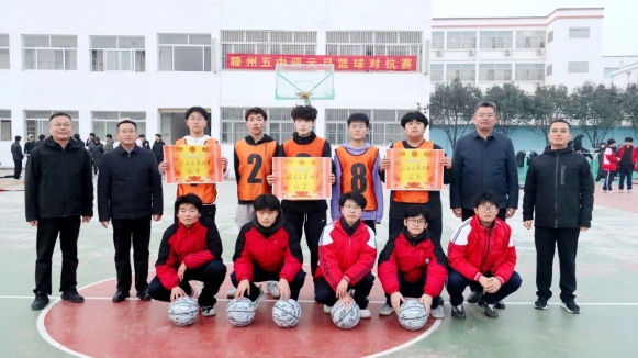 5fe54b3dd5c4744813f538b25a52983a