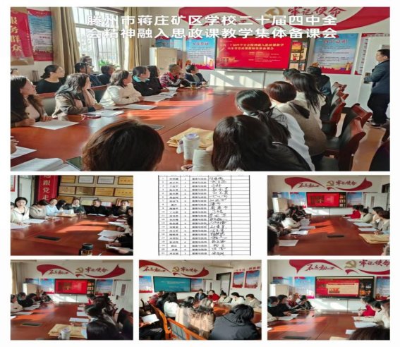 C:\Users\Administrator\do_cuments\WeChat Files\wxid_s2th7wrjnekd22\FileStorage\Temp\f6243a77f85209dc852d6a916f31311.jpg