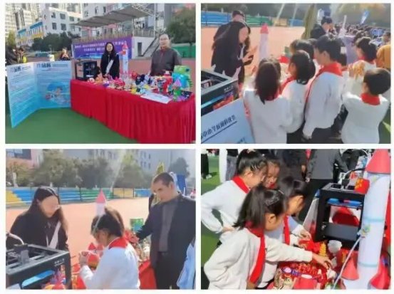 简篇-滕州市至善学校在全市第一届中小学校园科技节展示活动中荣获特等奖荣誉