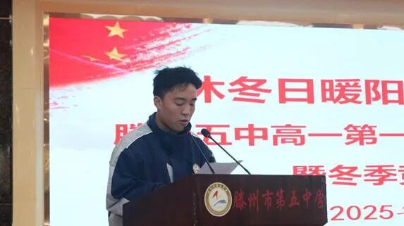 1c5bdc396447fe29ca4750f88d0fa847