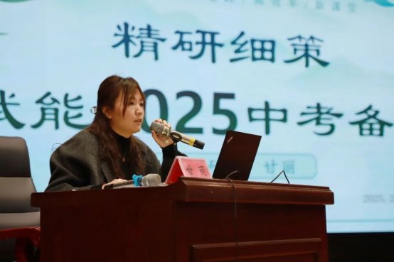 简篇-“携手话英语，示范展风采”-滕州市初中英语学科教学研讨会