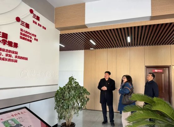 简篇-专家调研强根基 多维赋能促发展——枣庄市教育科学研究院到至善学校开展心理教育专项调研
