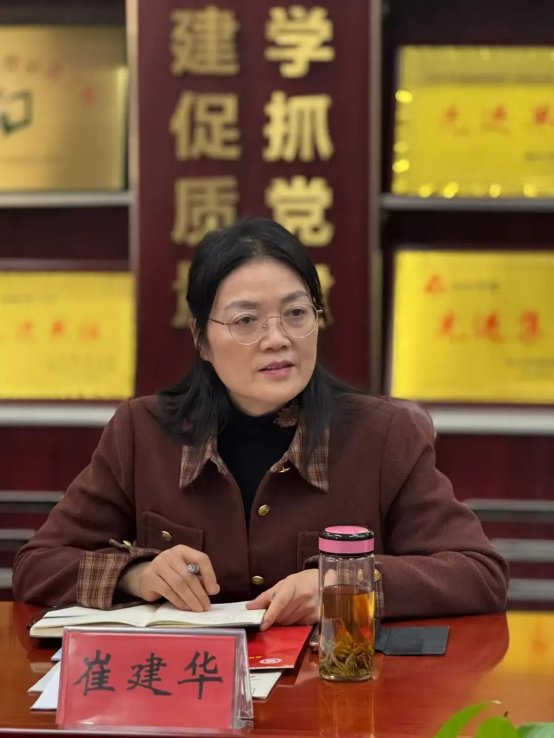 简篇-专家调研强根基 多维赋能促发展——枣庄市教育科学研究院到至善学校开展心理教育专项调研