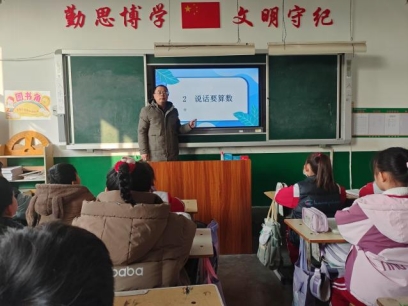 C:\Users\Administrator\do_cuments\WeChat Files\wxid_s2th7wrjnekd22\FileStorage\Temp\76d71891f7616c4a4c0bd38e23eb6d9.jpg