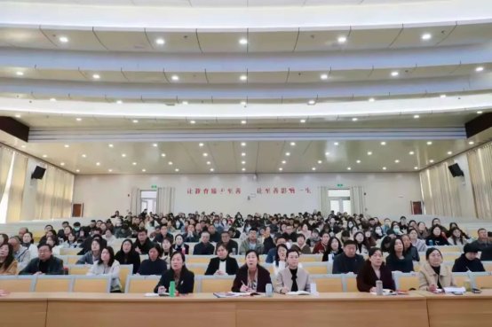 简篇-精准研析明方向  靶向施策促提升2025年枣庄市初中道德与法治学业水平考试备考研讨会