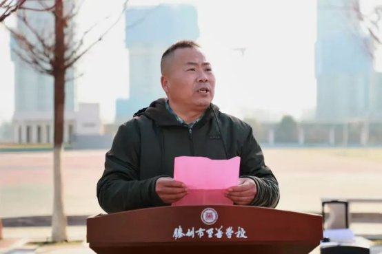 简篇-迎“篮”而上，追“球”梦想 ---滕州市中小学生体育联赛篮球比赛（至善学校赛区）圆满落幕