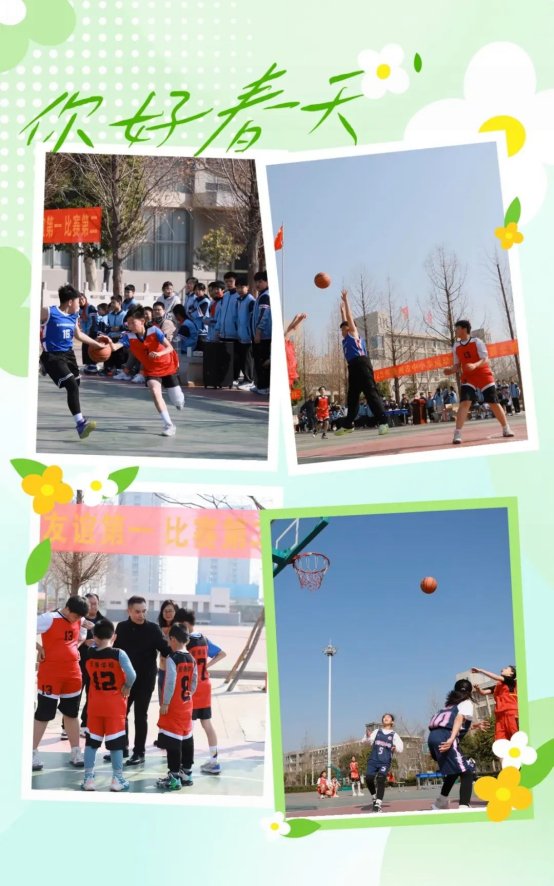 简篇-迎“篮”而上，追“球”梦想 ---滕州市中小学生体育联赛篮球比赛（至善学校赛区）圆满落幕