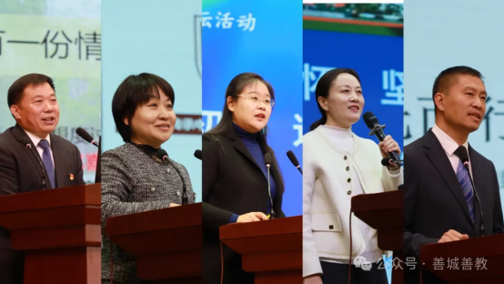 D:/20231115桌面文件/电教信息/智慧校园/网站上传文件/20250331/9-3.png9-3