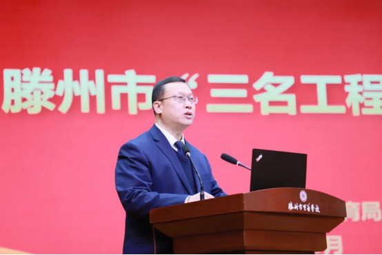 D:/20231115桌面文件/电教信息/智慧校园/网站上传文件/20250331/9-6.png9-6