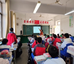 微信图片_20250305143320