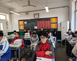 微信图片_20250305143306