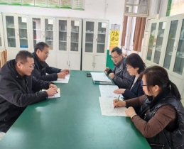 微信图片_20250303104318