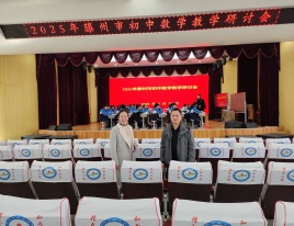 微信图片_20250305144615