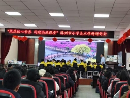 微信图片_20250401095616