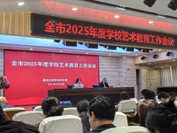 微信图片_20250401095551