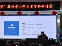 微信图片_20250401095716
