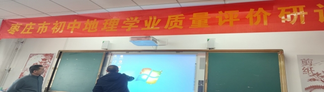 C:\Users\Administrator\Desktop\微信图片_20250411135958.jpg
