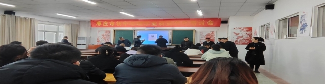 C:\Users\Administrator\Desktop\微信图片_20250411135218.jpg