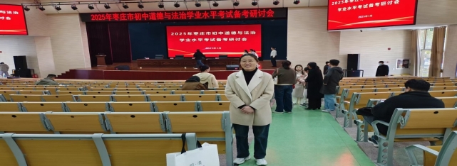 C:\Users\Administrator\Desktop\微信图片_20250411135300.jpg