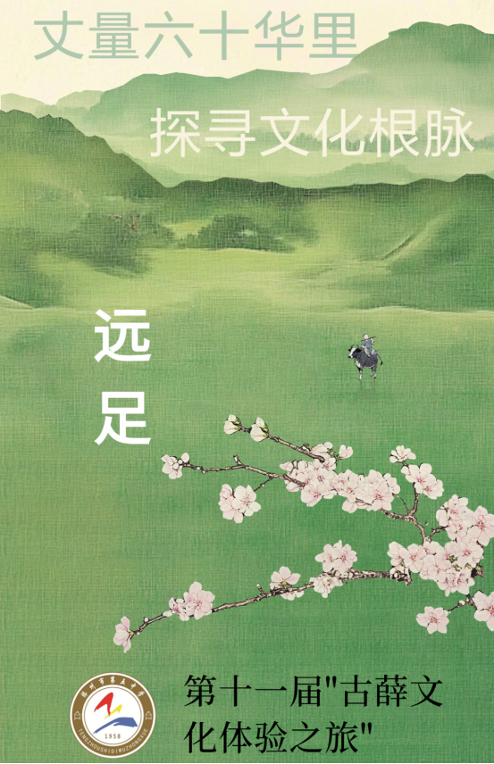 C:/Users/lizhe/Desktop/0.png0