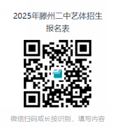 1743989267179