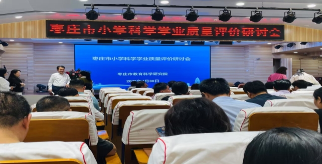 C:\Users\Administrator\do_cuments\WeChat Files\wxid_v2ehwwysa9pd22\FileStorage\Temp\5c4892d90bf9925a567e4ae02d2e0d7.jpg