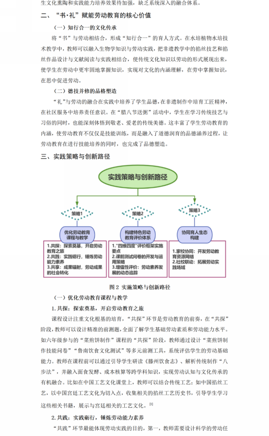 20f3f9b4f474d94ae6a0c8b39e83a2b4d54a8a95