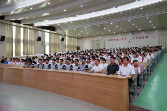 简篇-至善学校“小初衔接”课程暨“榜样引领 共赴新程”家校共育活动顺利举办