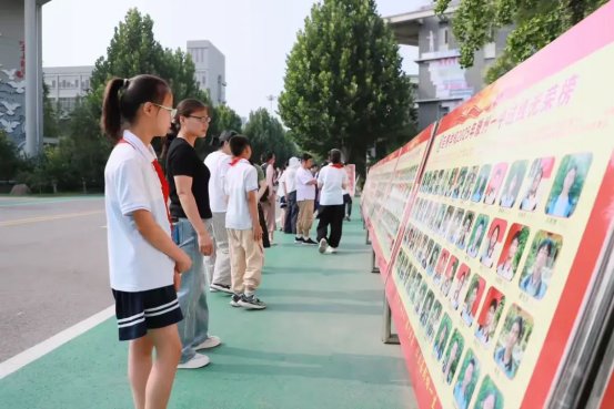 简篇-至善学校“小初衔接”课程暨“榜样引领 共赴新程”家校共育活动顺利举办