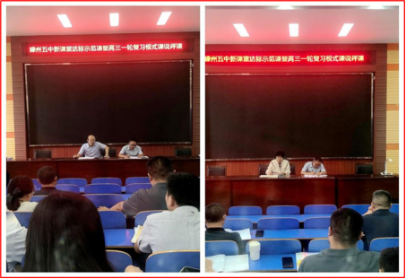 5d68c74d1e7af025f0712cc66ee8e4ff