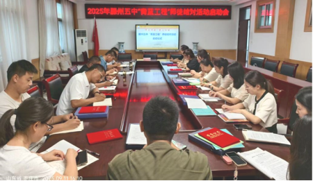 57f54134c8299e4b618fc361ddc21740