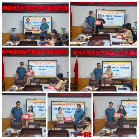 b6340e5527e42b622c1c3f4cb7d0bab2