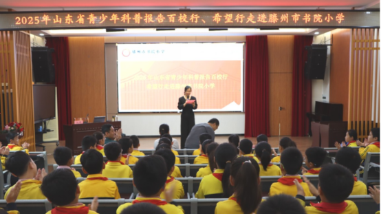 f16be72061d2669d7c81e7880aa8207e23d955c4