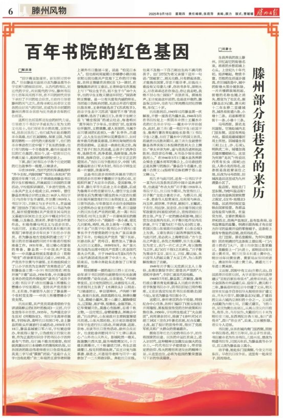 75c5640e82de28b287cbe3bb86b18c93c1fc3098