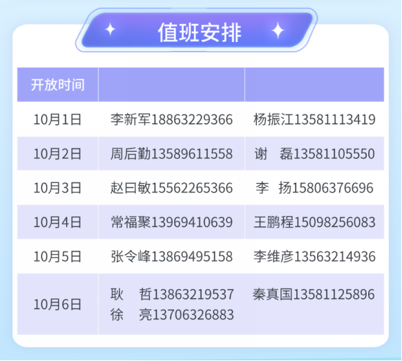 17a42fc6648aad9eb93a3b361507b800