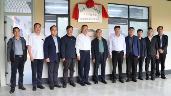 61d1ff7fa81c14621b3289caed11dd16d1cf317e